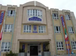دبیرستان پسرانه شهید مدرس طرقبه مشهد