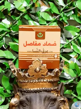 عکس عطاری پسرعمو، احمد آباد، اصفهان 2