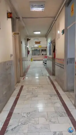 عکس بیمارستان امام سجاد (ع) آشتیان 2