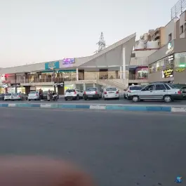 مجتمع تجاری بوستان 3، اصفهان