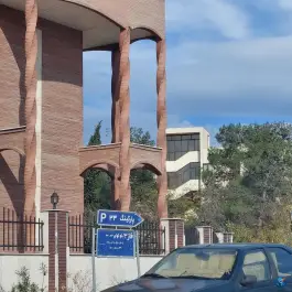 عکس پارکینگ۳۳، محله ابن سینا، تهران 1