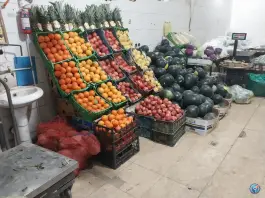 عکس میوه فروشی شریفی، محله ماشاده، اصفهان 2