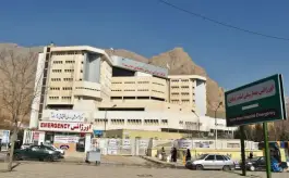 عکس بیمارستان امام رضا «ع» بلوار زکریای رازی کرمانشاه 10