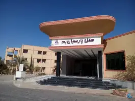 عکس هتل پارسیان بم، محله افلاطونیان، بم 6