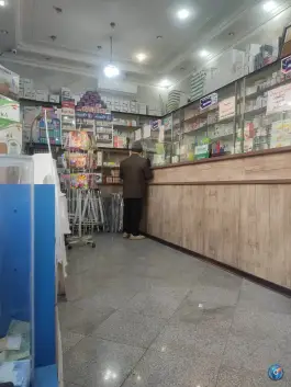 عکس داروخانه سلامت بخش محله کوثر تهران 3