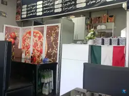 عکس فست فود ایران ایتالیا لولمان کوچصفهان 3