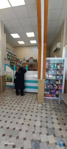 داروخانه دکتر باقر امیری، میدان انقلاب، رامسر