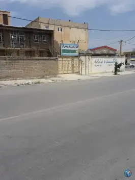 عکس کلینیک گفتاردرمانی و کاردرمانی آوا دره شهر 1