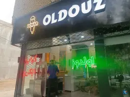 عکس های دونر الدوز «کباب ترکی» نادر بجنورد