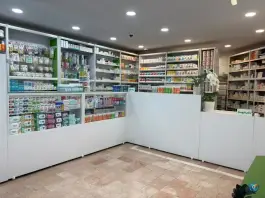 عکس داروخانه دکتر پروانه عناصری، هفت حوض، تهران 1
