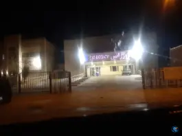 بیمارستان زنان و زایشگاه نرگس، بلوار مدرس، دورود