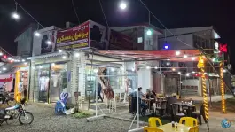 عکس سوپر گوشت و کبابی عسکری، جاده قلعه رودخان، فومن 2