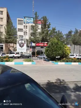 عکس بانک شهر محله ارم شیراز 2