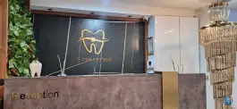 عکس های دندانپزشکی دکتر مهدیه قهرمانی متخصص ارتودنسی، محله دوستان، شیراز