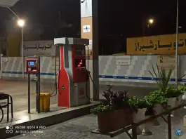 عکس جایگاه اختصاصی رفیعی و نژادی - محله فضیلت، شیراز 2