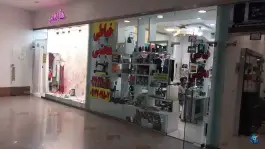 عکس خیاطی مجتبی، بلوار علوی، شیراز 2