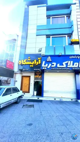 عکس آرایشگاه مردانه ام کات «صورتگر» شیراز 4