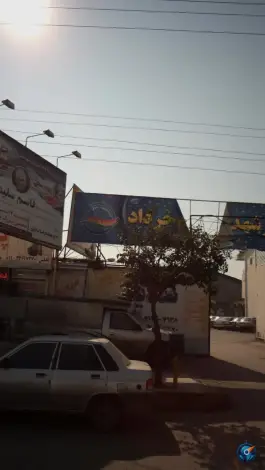 عکس استخر شهدای سوم خرداد سپاه بابل 2