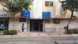 عکس سازمان نظام مهندسی ساختمان استان اصفهان، خیابان کاوه، اصفهان 2