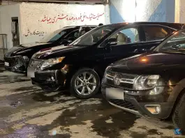 عکس کارواش کاوه، تیران، اصفهان 4