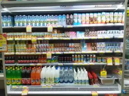 فروشگاه زنجیره ای شیرین عسل، کمال شهر، کرج