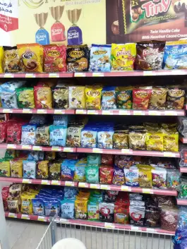 عکس فروشگاه زنجیره ای شیرین عسل، کمال شهر، کرج 6