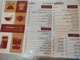 عکس رستوران دریا، بلوار صیادی، قشم 7