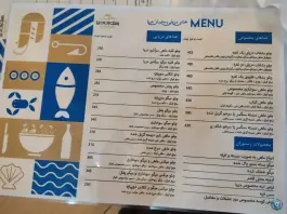 عکس رستوران دریا، بلوار صیادی، قشم 8