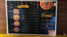 عکس فست فود زرین، قلعه، شهمیرزاد 9