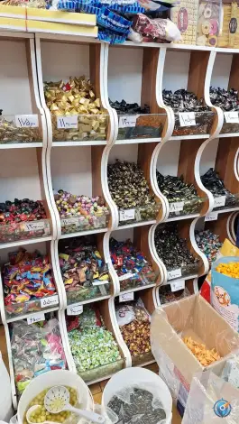 عکس آجیل و خشکبار شمس زرین، محله باجک ۲، قم 6