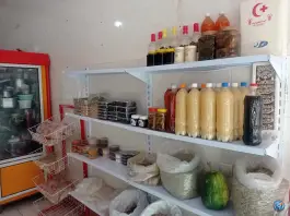 عکس های سبزی ترنج، ماهدشت، کرج
