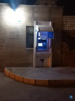 خودپرداز بانک دی، علیخانی، اصفهان