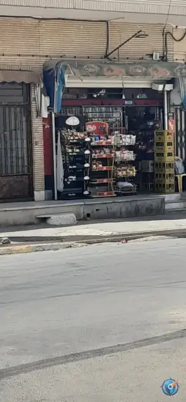 عکس سوپر مارکت بهار، بهارستان، اصفهان 1