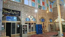 عکس مسجد جامع شهید مطهری (ره) لاله شمالی اصفهان 4