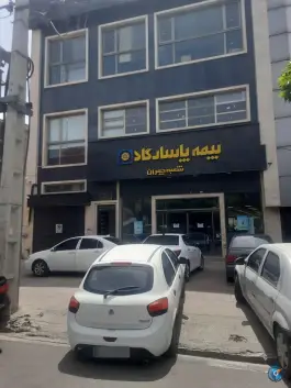 عکس های بیمه پاسارگاد شعبه چمران کرج