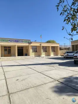 عکس دبستان شهید خدایی، شهید نادی، ایلام 2