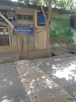 عکس مسجد یوسف زهرا، عباس آباد، اصفهان 1