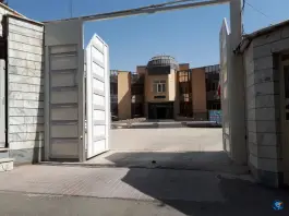 سازمان صنعت، معدن و تجارت استان البرز، ولیعصر، کرج