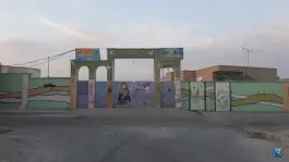 دبستان دخترانه محدثه غلامرضا جوان برازجان