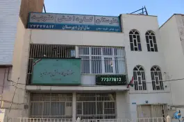 عکس های هنرستان کار دانش نوید، تهرانپارس غربی، تهران