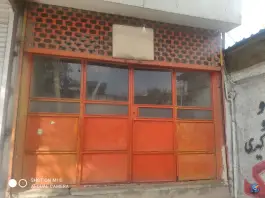 عکس نانوایی «وکلا» محله منبع آب شیراز 1