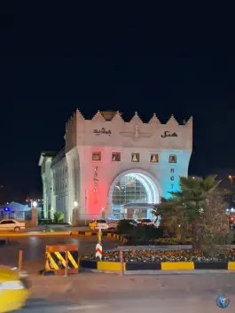 عکس هتل جمشید کرمانشاه، بلوار طاق بستان 3