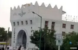 عکس هتل جمشید کرمانشاه، بلوار طاق بستان 5