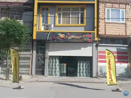 رستوران امیرعلی، بیمارستان، سرپل ذهاب
