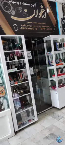 پاساژ سعدی، محله ستار، اصفهان