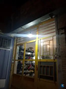 خیاطی عرفان، محله رکن الدوله شرقی، اصفهان