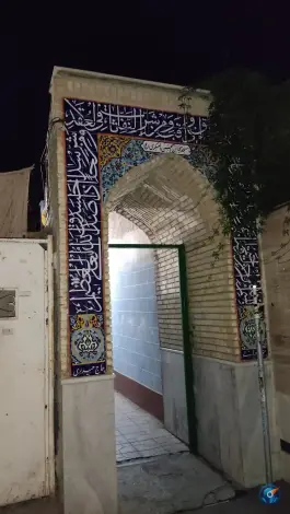 عکس مسجد حجت بن الحسن العسکری، محله کار اندیش، شیراز 1