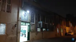 عکس مسجد حجت بن الحسن العسکری، محله کار اندیش، شیراز 2