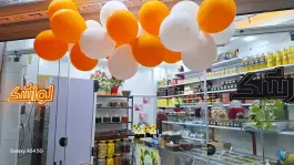 عکس فروشگاه دلبرانه، برازنده، اصفهان 3
