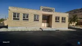 مدرسه استثنایی مهر ایران یک، محله قلعه، خنداب